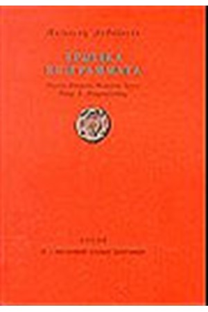 ΕΡΩΤΙΚΑ ΕΠΙΓΡΑΜΜΑΤΑ