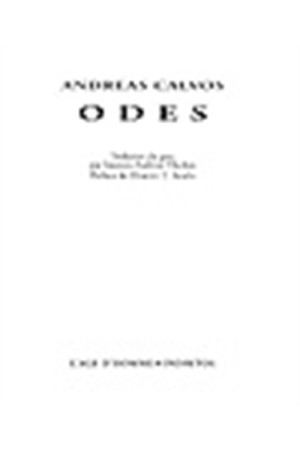 ODES ODES