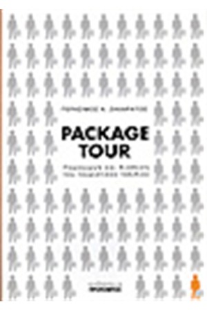 PACKAGE TOUR
