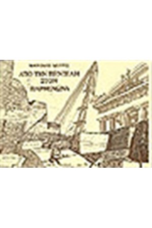 ΑΠΟ ΤΗΝ ΠΕΝΤΕΛΗ ΣΤΟΝ ΠΑΡΘΕΝΩΝΑ (ΑΓΓΛΙΚΑ)