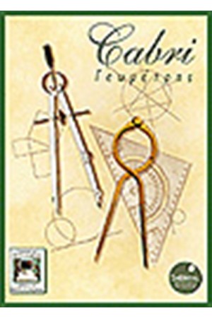CABRI-ΓΕΩΜΕΤΡΗΣ