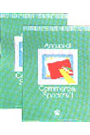 ATRIUM ANNUAL OF COMMERCIAL SPACES 1&2