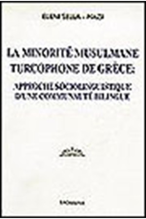 LA MINORITE MUSULMANE
