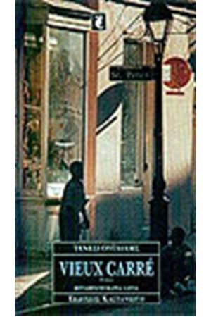 VIEUX CARRE VIEUX CARRE