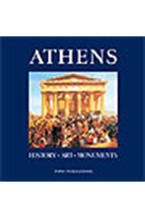 ΑΘΗΝΑ - ΙΣΤΟΡΙΑ, ΤΕΧΝΗ, ΜΝΗΜΕΙΑ (ΑΓΓΛΙΚΑ)