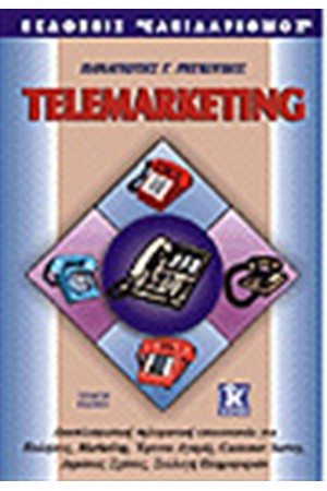 TELEMARKETING TELEMARKETING