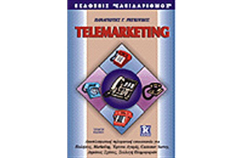 TELEMARKETING