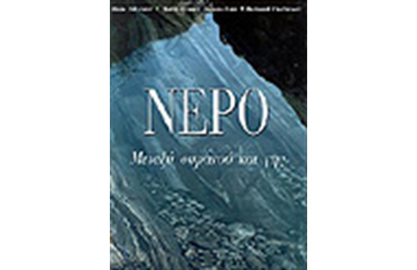ΝΕΡΟ