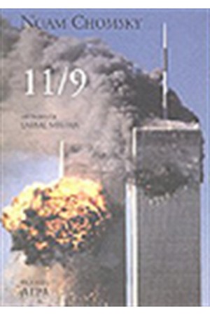 11/9
