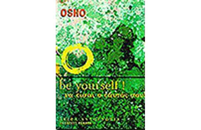BE YOURSELF!ΝΑ ΕΙΣΑΙ Ο ΕΑΥΤΟΣ ΣΟΥ