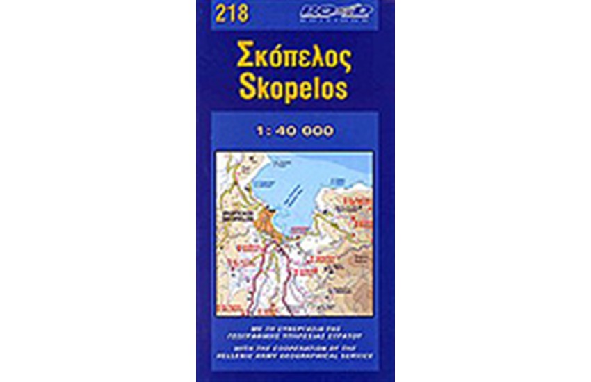 ΧΑΡΤΗΣ ΣΚΟΠΕΛΟΣ