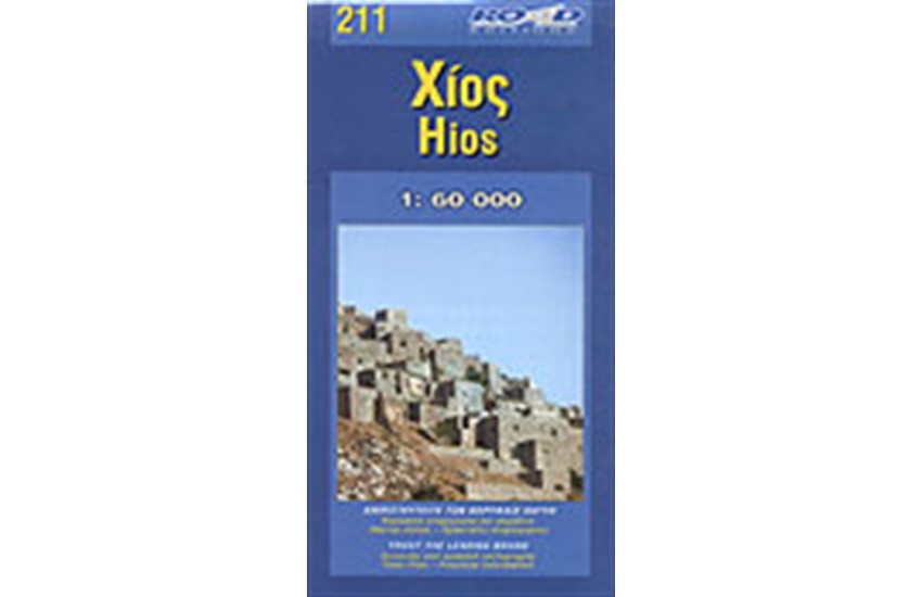 ΧΑΡΤΗΣ ΧΙΟΣ