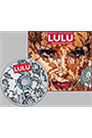 LULU  ΘΕΑΤΡΙΚΗ ΣΚΗΝΗ ΑΘΗΝΑΪΣ