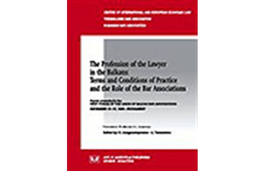 THE PROFESSIONAL OF THE LAWYERS IN THE BALKAN