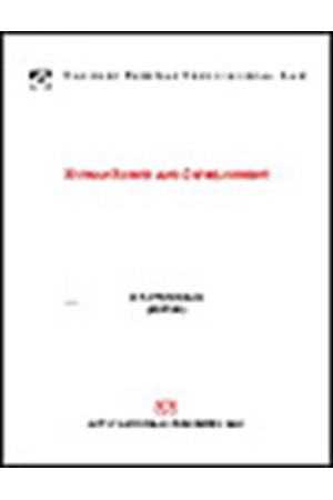 HUMAN RIGHTS AND DEVELOPMENT