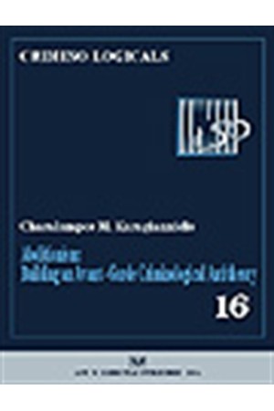ABOLITIONISM:BUILDING AN AVANT - GARDE CRIMINOLOGICAL ANTI THEORY