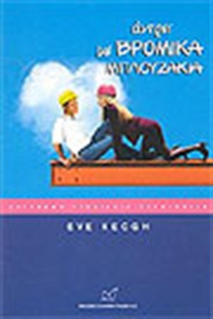 ΑΝΤΡΕΣ ΜΕ ΒΡΟΜΙΚΑ ΜΠΛΟΥΖΑΚΙΑ