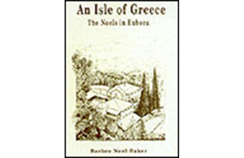 AN ISLE OF GREECE