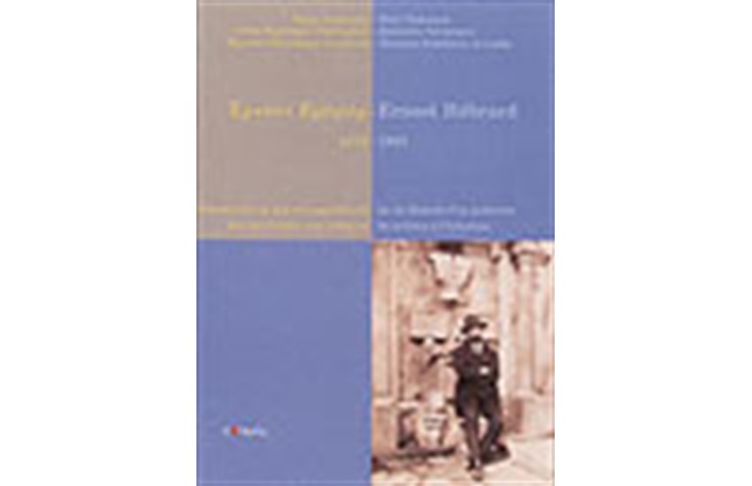 ΕΡΝΕΣΤ ΕΜΠΡΑΡ 1875-1933