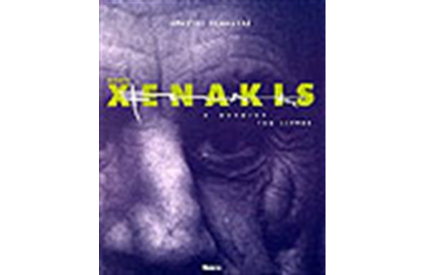 ΙΑΝΝΗΣ ΞΕΝΑΚΗΣ-Η ΜΟΥΣΙΚΗ ΤΩΝ ΑΣΤΡΩΝ