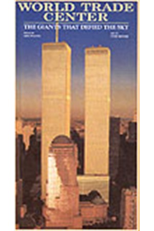 WORLD TRADE CENTER
