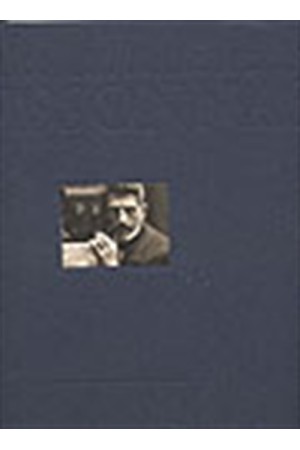ΕΙΚΟΝΕΣ ΤΗΣ ΕΛΛΑΔΑΣ FRED BOISSONNAS