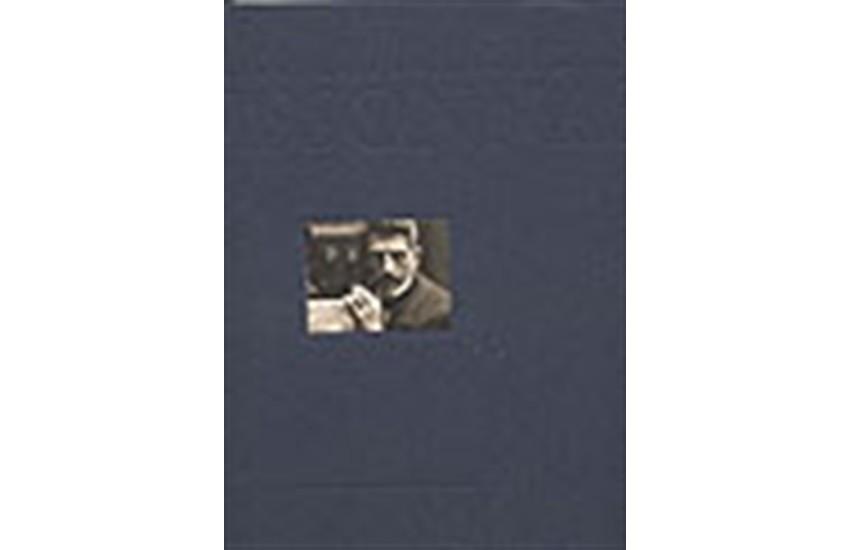ΕΙΚΟΝΕΣ ΤΗΣ ΕΛΛΑΔΑΣ FRED BOISSONNAS