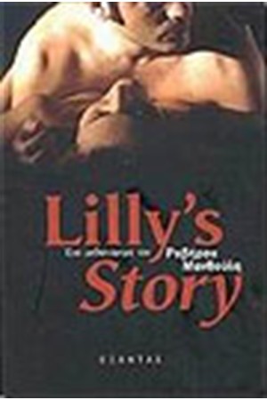 LILLY'S STORY LILLY'S STORY
