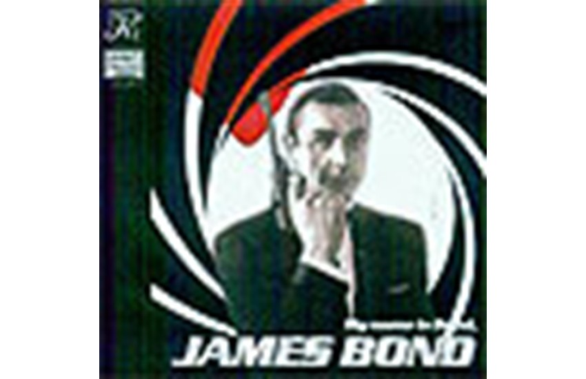 MY NAME IS BOND JAMES BOND