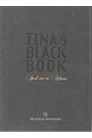 TINA'S BLACK BOOK SPOIL ME IN ATHENS