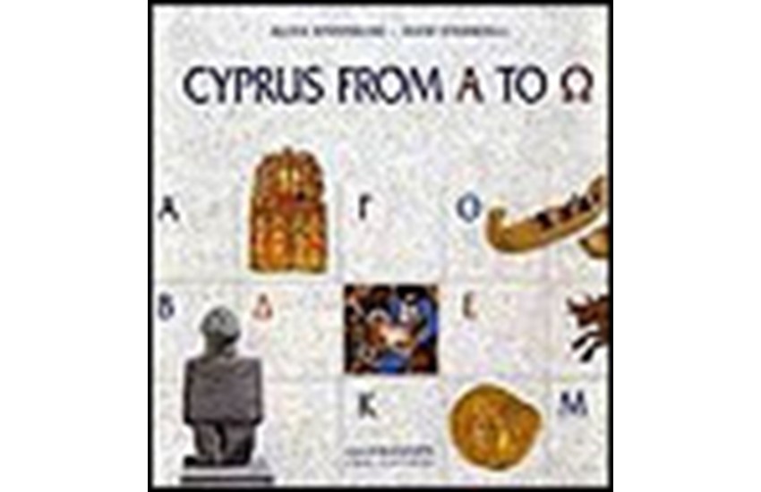 CYRPUS FROMA A TO Ω