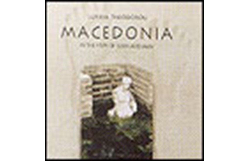 MACEDONIA