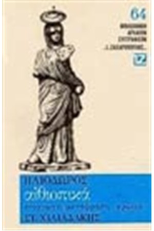 ΑΙΘΙΟΠΙΚΑ(ΧΑΡΤΟΔΕΤΟ) ΑΙΘΙΟΠΙΚΑ(ΧΑΡΤΟΔΕΤΟ)