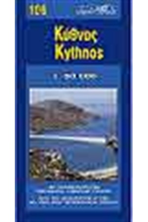 ΧΑΡΤΗΣ ΚΥΘΝΟΣ