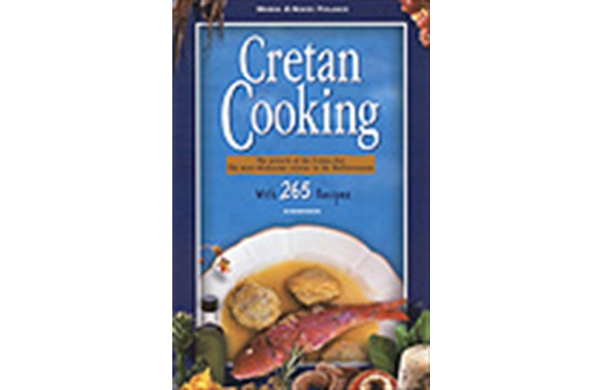 CRETAN COOKING