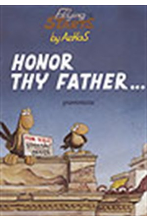 HONOR THY FATHER