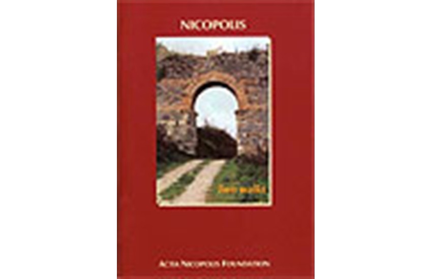 NICOPOLIS TWO WALKS