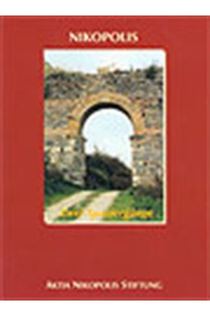 NICOPOLIS ZWEI SPAZIERGANGE
