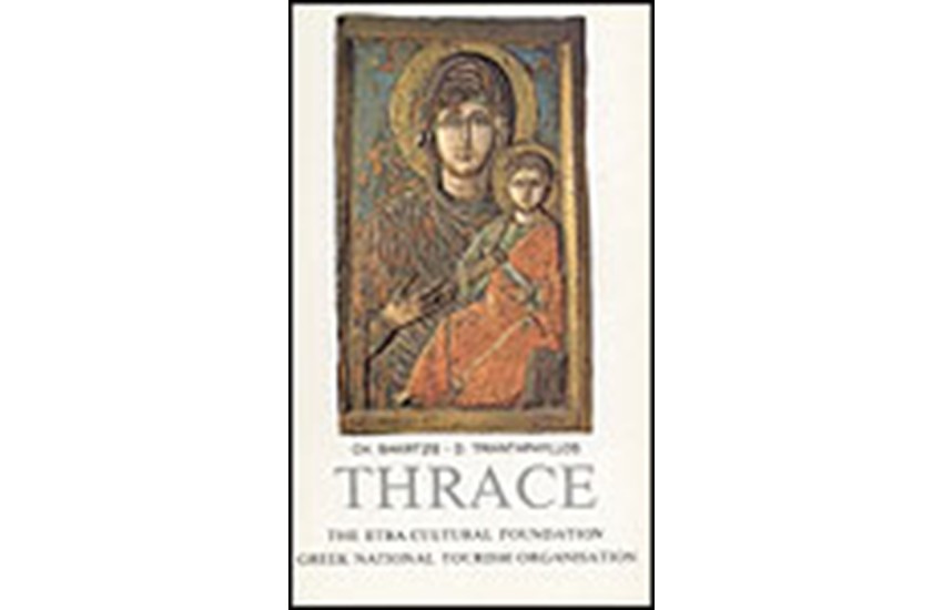 THRACE