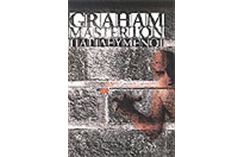 ΟΙ ΠΑΓΙΔΕΥΜΕΝΟΙ