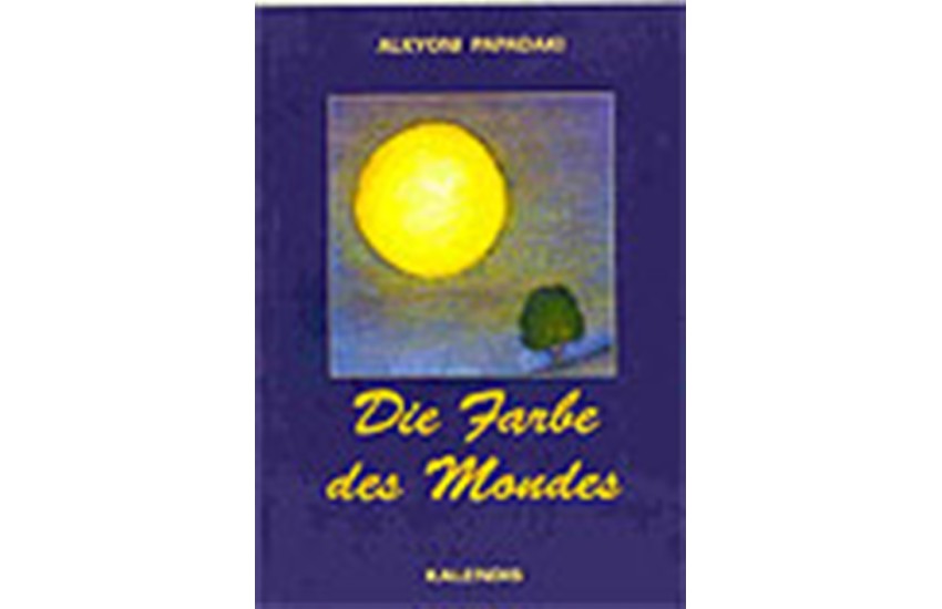 DIE FARBE DE MONDES