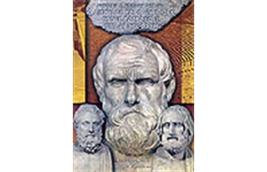 Ο ΑΙΣΧΥΛΟΣ ΚΑΙ Ο ΕΥΡΥΠΙΔΗΣ ΣΤΟΥΣ ΒΑΤΡΑΧΟΥΣ ΤΟΥ ΑΡΙΣΤΟΦΑΝΗ