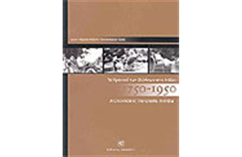 ΤΟ ΧΡΟΝΙΚΟ ΤΩΝ ΕΛΛΗΝΩΝ ΣΤΙΣ ΙΝΔΙΕΣ 1750-1950