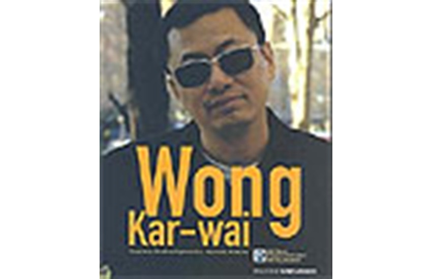 WONG KAR-WAY
