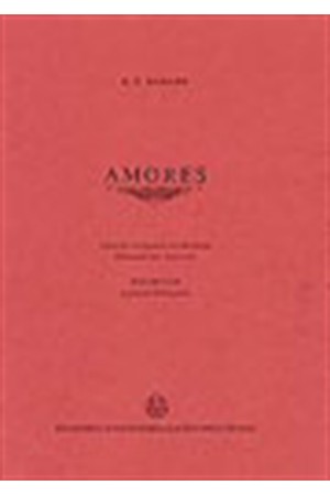 AMORES ΕΡΩΤΙΚΑ ΠΟΙΗΜΑΤΑ ΤΟΥ ΚΑΒΑΦΗ (ΕΛΛΗΝΙΚΑ-ΛΑΤΙΝΙΚΑ) AMORES ΕΡΩΤΙΚΑ ΠΟΙΗΜΑΤΑ ΤΟΥ ΚΑΒΑΦΗ (ΕΛΛΗΝΙΚΑ-ΛΑΤΙΝΙΚΑ)