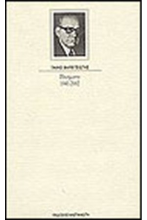 ΠΟΙΗΜΑΤΑ 1941-2002