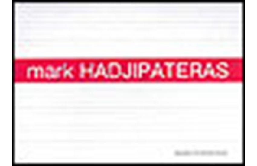 MARK HADJIPATERAS (ΔΙΓΛΩΣΣΟ)