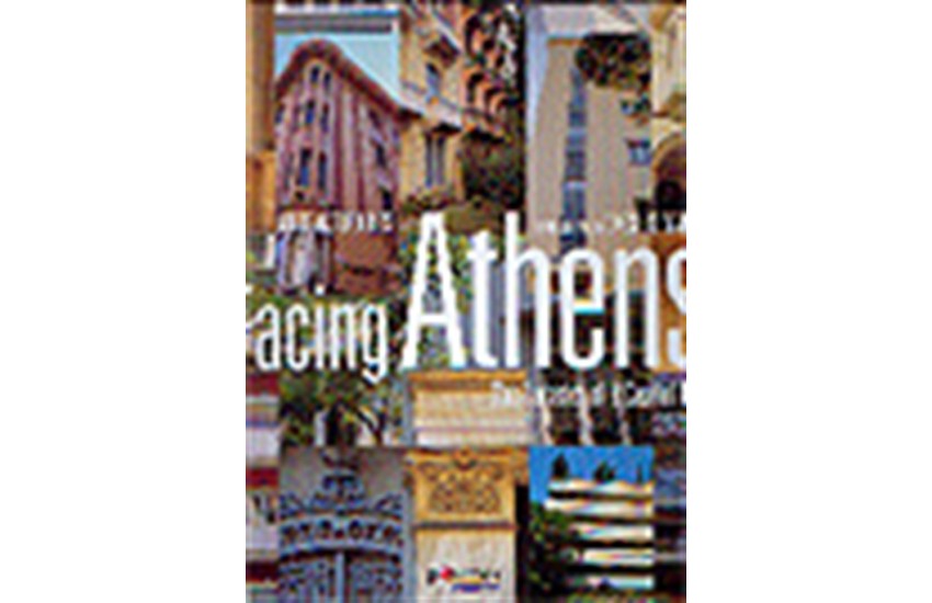 FACING ATHENS