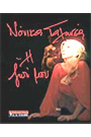 Η ΖΩΗ ΜΟΥ Η ΖΩΗ ΜΟΥ
