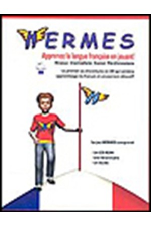 HERMES APPRENEZ LA LANGUE FRANCAISE EN JOUANT!
